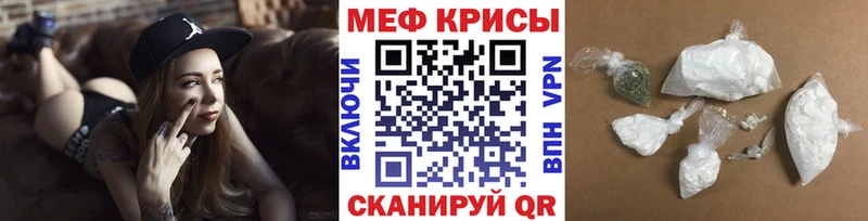 ТГК Гулькевичи