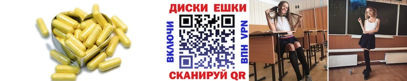 ЭКСТАЗИ mix  Гулькевичи 