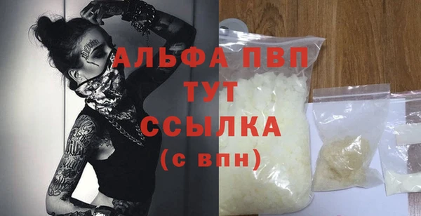 круглые Бронницы