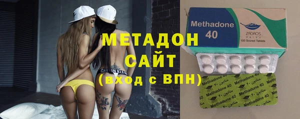 круглые Бронницы