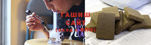 круглые Бронницы