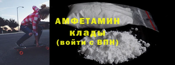 круглые Бронницы