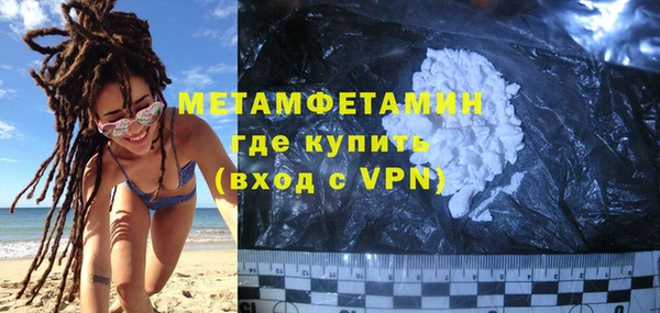 круглые Бронницы