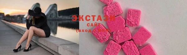 круглые Бронницы