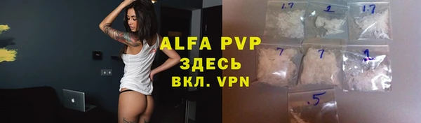 круглые Бронницы