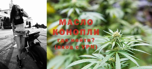 круглые Бронницы