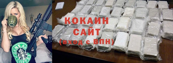 круглые Бронницы