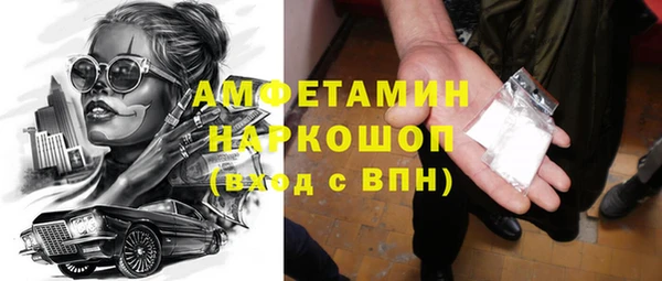 круглые Бронницы