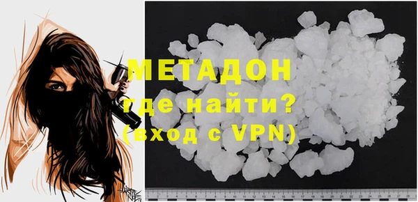 круглые Бронницы