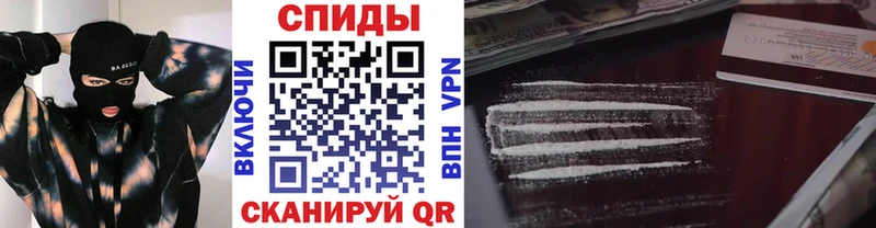 Метамфетамин Methamphetamine Гулькевичи